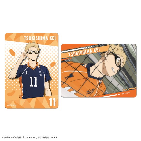 ハイキュー！！ トレーディングクリアカード 23個入り1BOX｜ホビーの