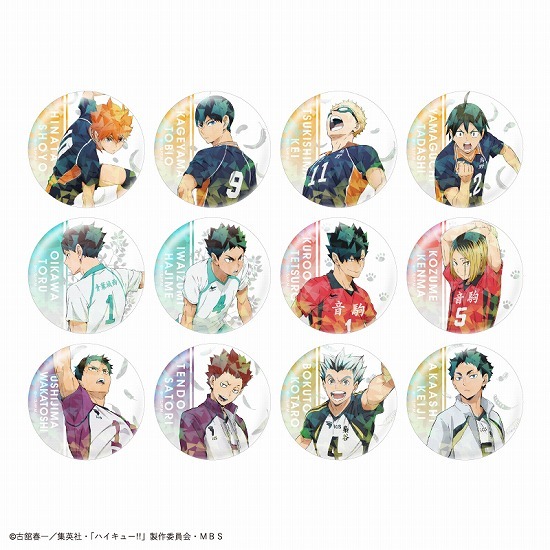 ハイキュー！！ トレーディングホログラム缶バッジ 12個入り1BOX