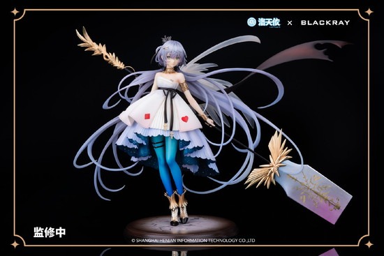 BLACKRAY VSINGER 1/7 洛天依 音楽印記 燃Ver.｜ホビーの総合通販