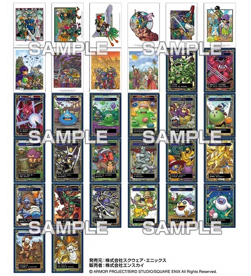 全32種＋2種フルコンプリートセット】ドラゴンクエスト メモリアル