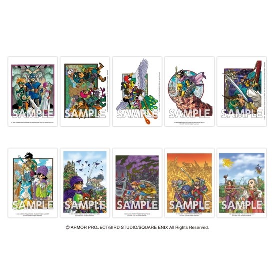 ドラゴンクエスト メモリアルカードコレクションガムII 初回生産限定