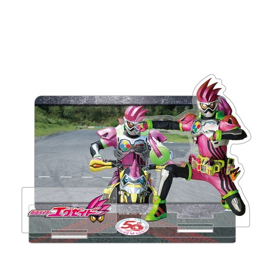 仮面ライダーエグゼイド マルチアクリルスタンド エグゼイド｜ホビーの