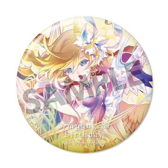 HS限定】シンフォギアバースデー 記念グッズセット キャロル・マールス