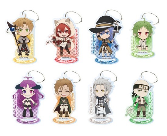 無職転生～異世界行ったら本気だす～ アクリルストラップコレクション