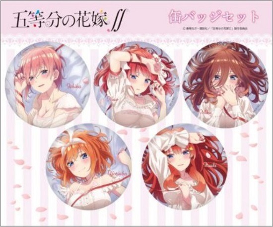 再販】五等分の花嫁∬ 描き下ろし缶バッジ5個セット ネグリジェ