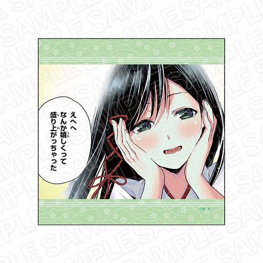 甘神さんちの縁結び マイクロファイバー 甘神夜重｜ホビーの総合通販