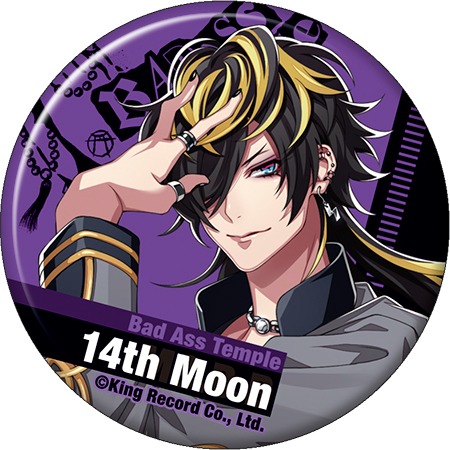 ヒプノシスマイク-Division Rap Battle- キャラバッジコレクション