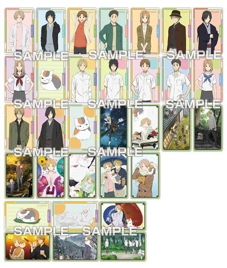 初回限定版】夏目友人帳 メタリックカードコレクションガム 購入特典