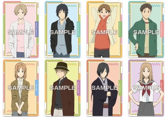 初回限定版】夏目友人帳 メタリックカードコレクションガム 購入特典