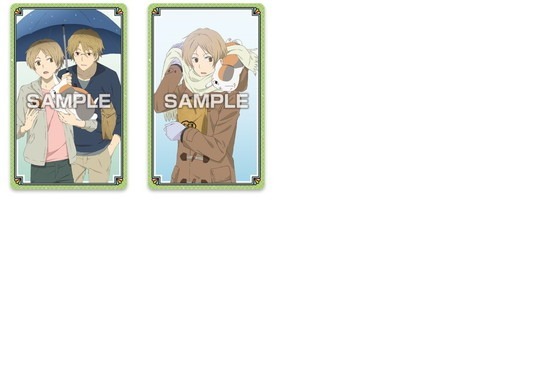 初回限定版】夏目友人帳 メタリックカードコレクションガム 購入特典