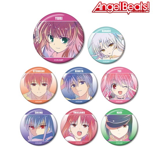 Angel Beats！ トレーディング Ani-Art clear label 缶バッジ 8個入り