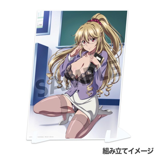 ストライク・ザ・ブラッドFINAL ビジュアルアクリルプレート 藍羽浅葱