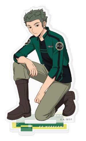 ワールドトリガー アクリルスタンドvol.1 15.村上鋼｜ホビーの総合通販