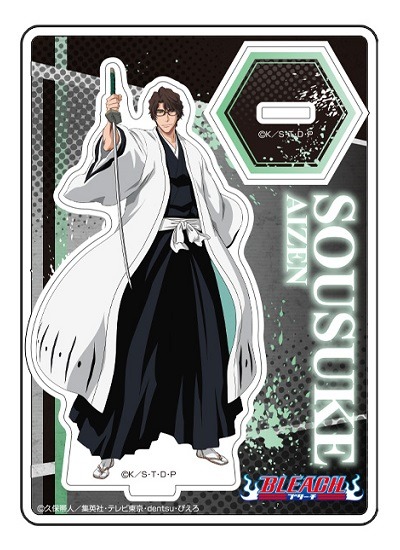 BLEACH アクリルフィギュアスタンド 藍染惣右介｜ホビーの総合通販