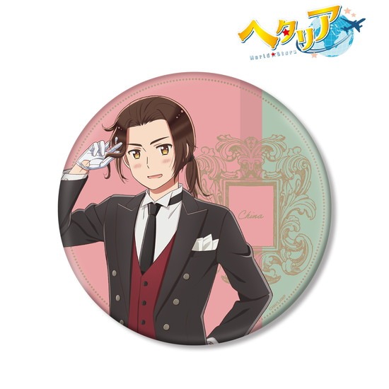 アニメ ヘタリア World☆Stars 描き下ろしイラスト 中国 執事ver. BIG