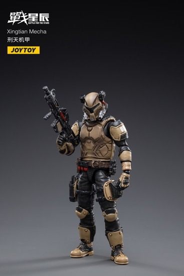 中古美品】1/18 JOYTOY 暗源 星辰の戦いシリーズ 重鎌の刑天 中古美品