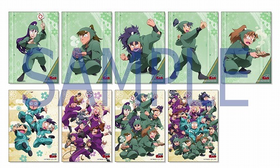 忍たま乱太郎 ブロマイドコレクション ～四年生頂上決戦！そして舞台裏