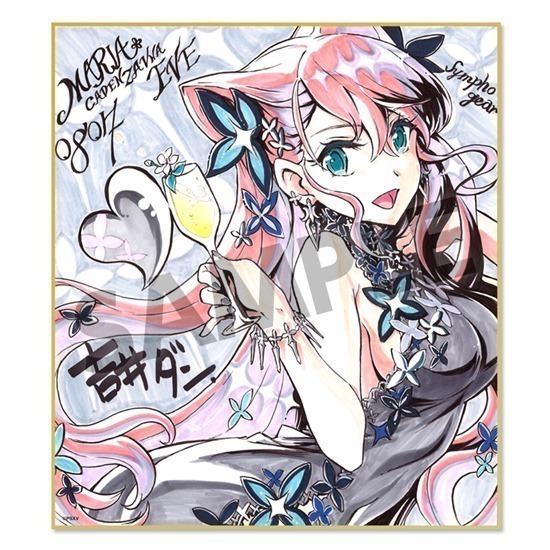 HS限定】シンフォギアバースデー 記念グッズセット マリア