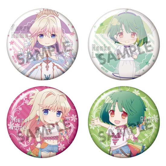 ぴくりる！ 劇場短編マクロスF ～時の迷宮～ 缶バッジセット シェリル