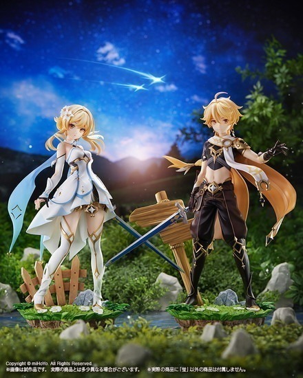 コトブキヤ 原神 1/7 蛍｜ホビーの総合通販サイト ホビーストック