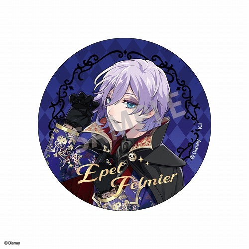 ディズニーツイステッドワンダーランド スケアリー・ドレスver