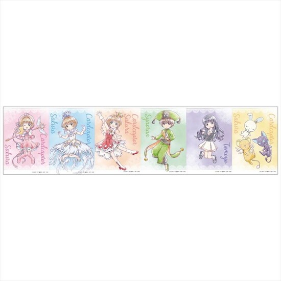 カードキャプターさくら ミニキャラ ポストカードセット｜ホビーの総合