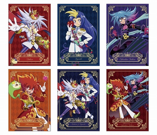 怪盗ジョーカー 描き下ろしポストカードセット｜ホビーの総合通販