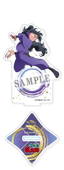 忍たま乱太郎 あくりるすたんど 久々知兵助｜ホビーの総合通販サイト