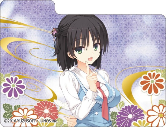 千恋万花 常陸茉子 ブロッコリーキャラクタースリーブ プラチナ