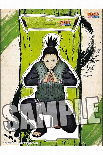 NARUTO-ナルト- 疾風伝 アクリルスタンド奈良 シカマル｜ホビーの総合