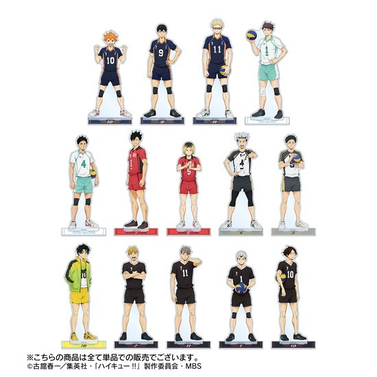 ハイキュー！！ 角名倫太郎 ユニフォームver. 特大アクリルスタンド