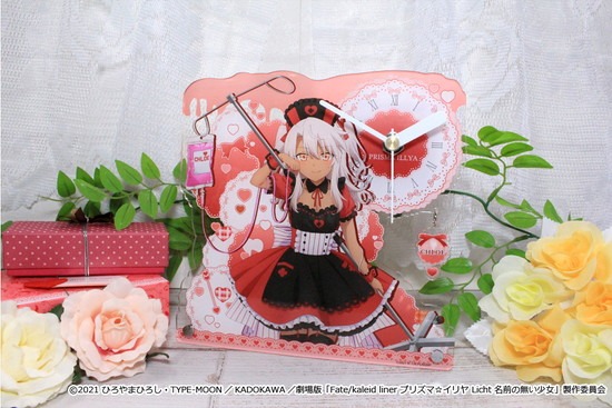 劇場版 Fate/kaleid liner プリズマ☆イリヤ 描き下ろし ナースメイド