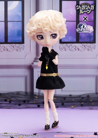 グルーヴ Pullip（プーリップ） シュガシュガルーン バニラ＝ミュー