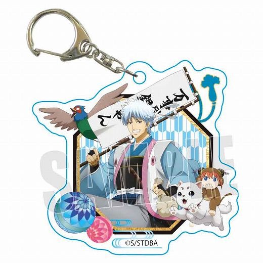 銀魂 アクリルキーホルダー 童話風 Part2 坂田 銀時｜ホビーの総合通販