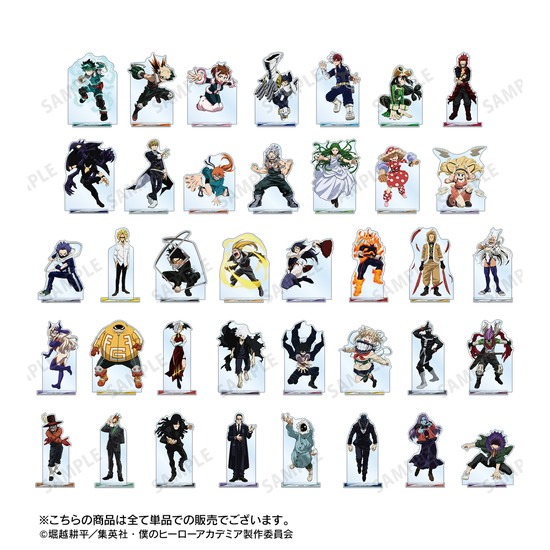 TVアニメ 僕のヒーローアカデミア 物間寧人 特大アクリルスタンド