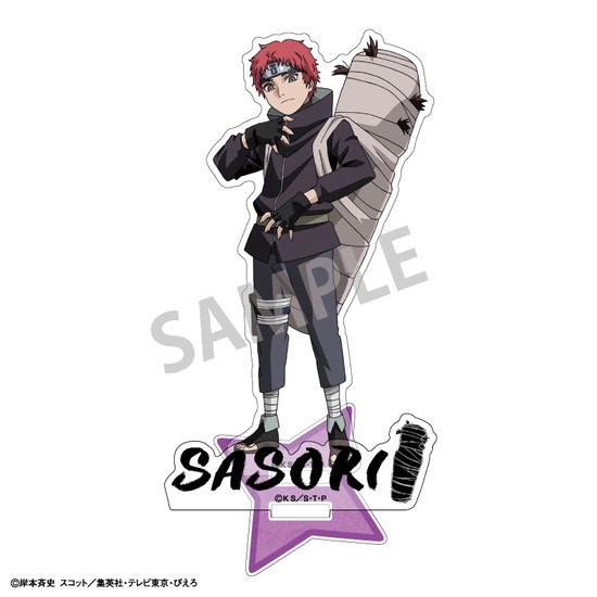 NARUTO アクリルスタンド サソリ｜ホビーの総合通販サイト ホビーストック