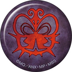 魔法少女まどか☆マギカ 魔女の口づけミニバッジコレクション 11個入り