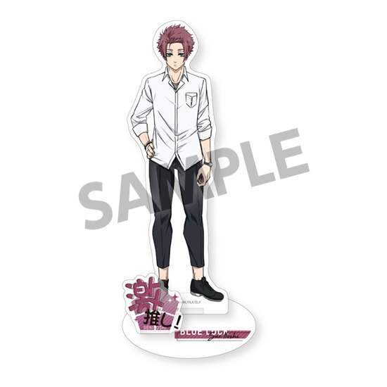 ブルーロック 激推しアクリルフィギュア 糸師 冴 私服 ver.｜ホビーの