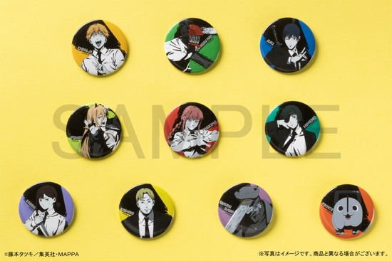チェンソーマン デザイン缶バッジコレクション 10個入り1BOX｜ホビーの