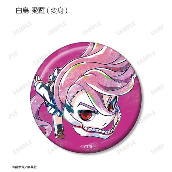 ダンダダン トレーディング デフォルメAni-Art 缶バッジ 8個入り1BOX