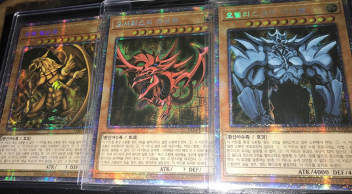 韓国語版遊戯王をコレクションしてみよう〜ラッキーBOX〜 | ともゑもん