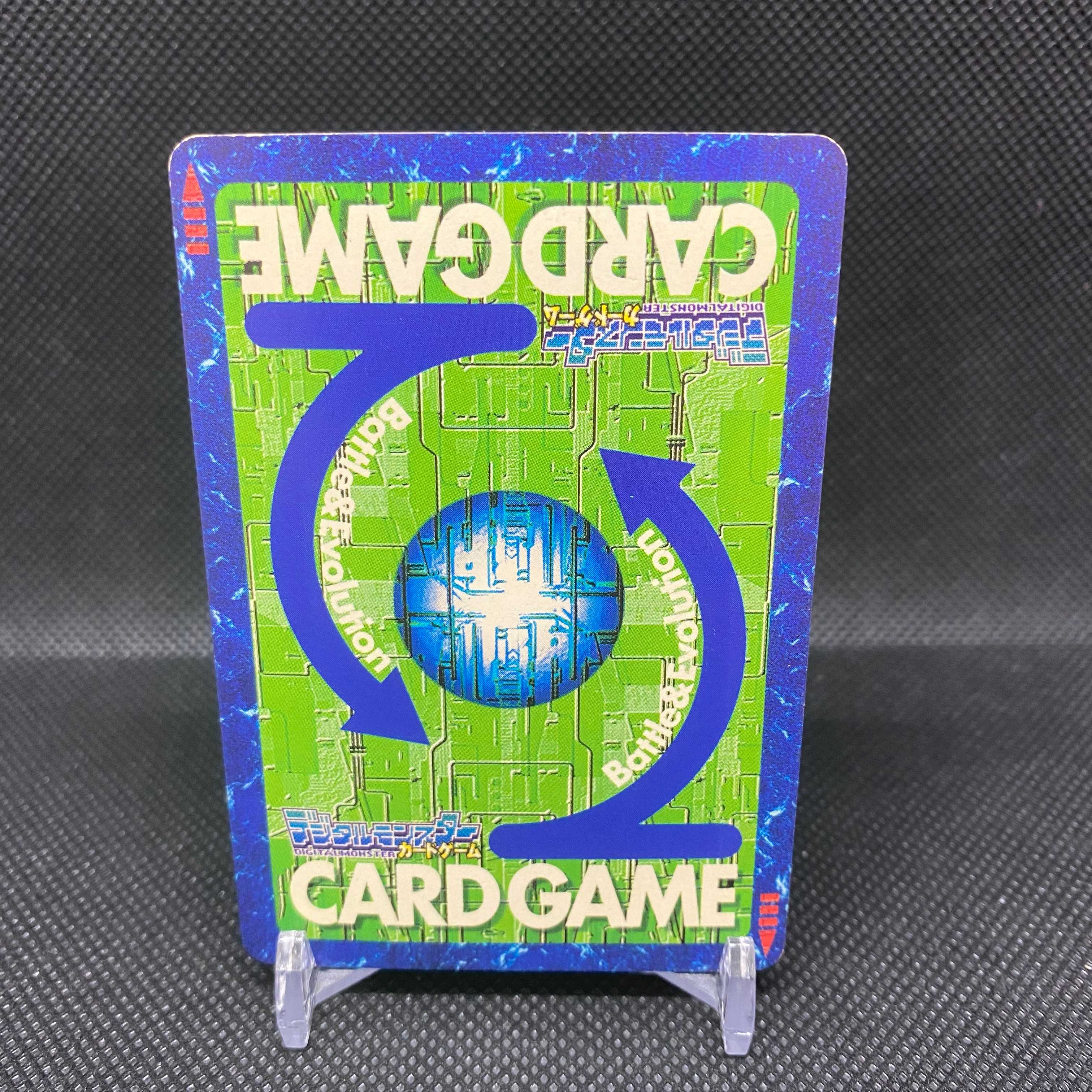 エラーカード]デジモンカード 旧メタルガルルモン ホイルズレ（横大