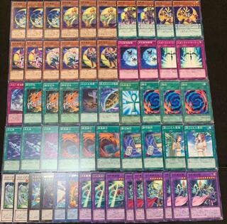 月光デッキ」の激安通販 | magi