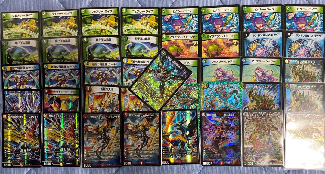 刃牙デッキ 大会優勝構築 1枚の通販 ああ（1940908887） | magi