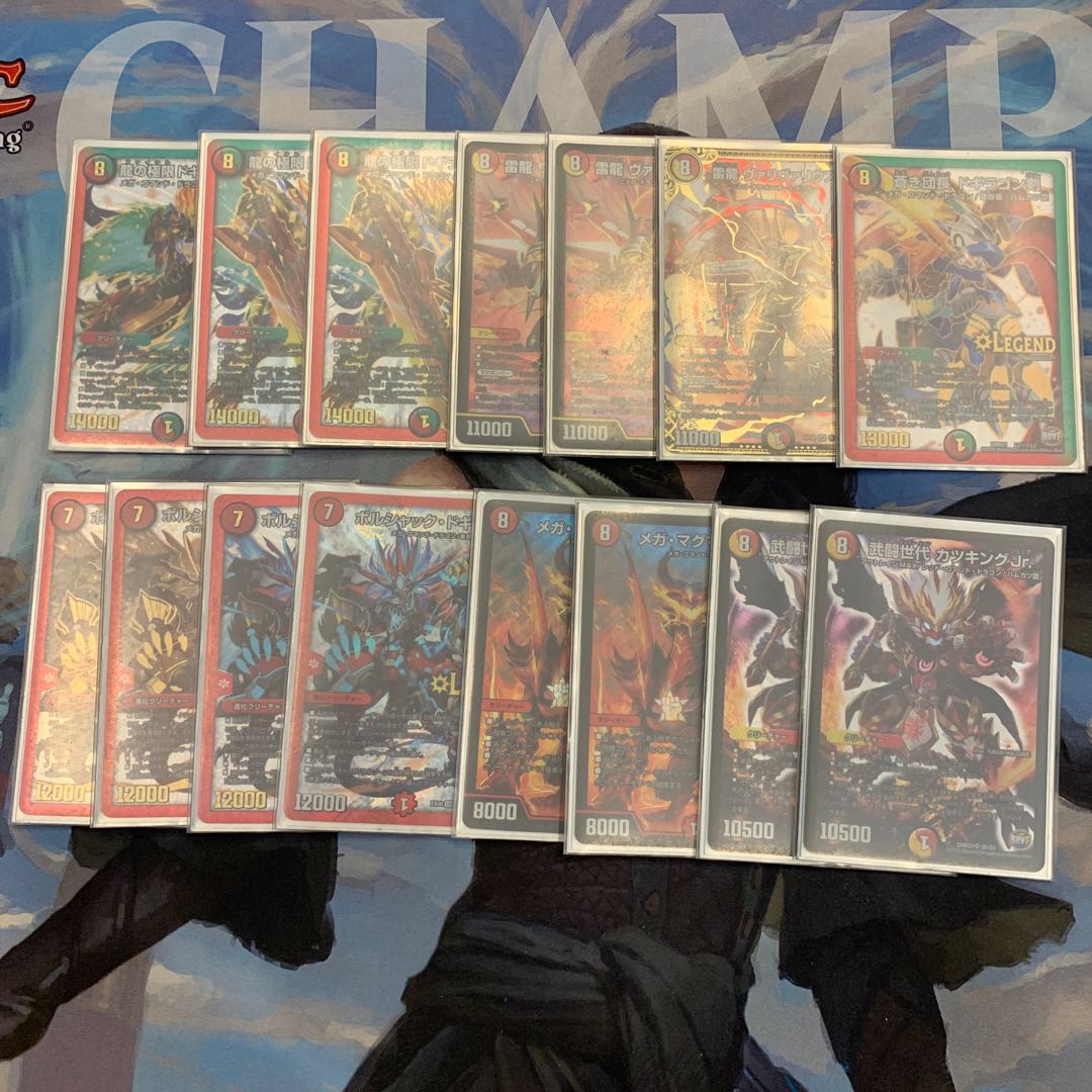 リースモルトnext & 不死鳥パーツ 1枚の通販 yunoa（887452174） | magi