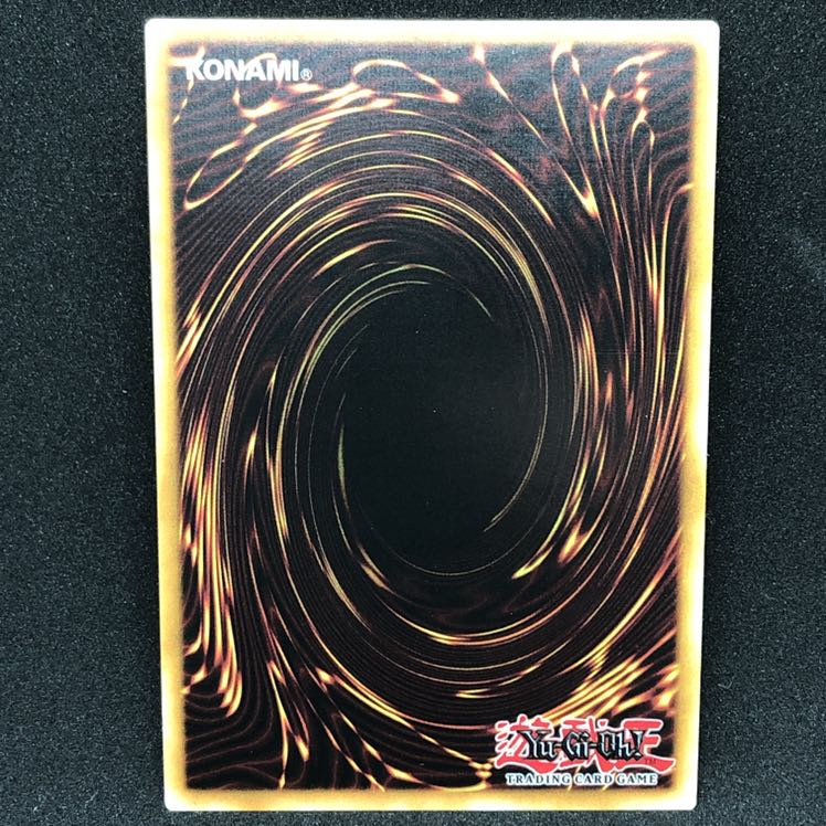 遊戯王 英語 風霊媒師ウィン 1st ROTD スターライトレア プリシク 1枚