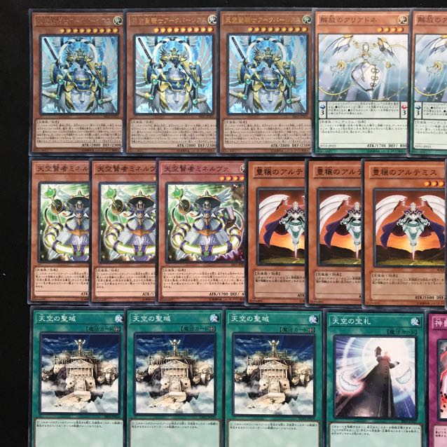 パーシアスデッキ 遊戯王 265 天使デッキ パーミッションデッキ 1枚