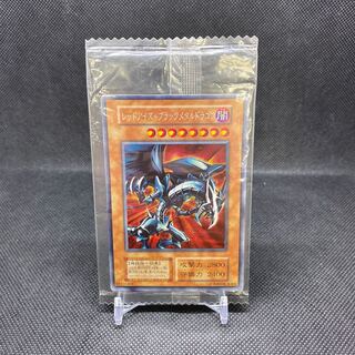 レッドアイズ・ブラックメタルドラゴン 初期シークレット未開封品 1枚