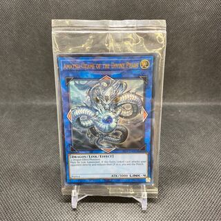 AMATSU OKAMI アマツオカミ 未開封品 神峰之天津靇 1枚の通販 土日祝休