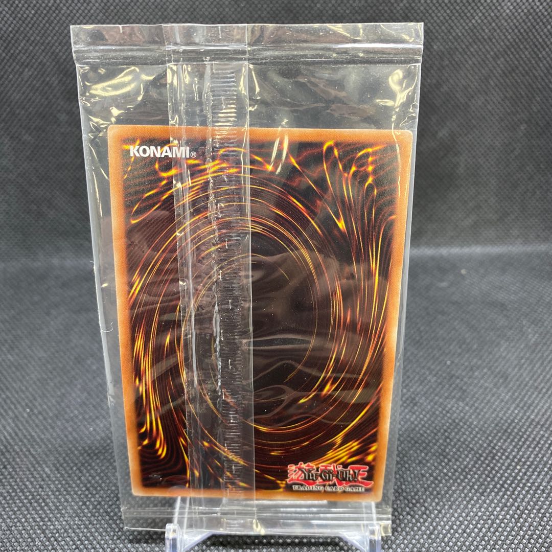 AMATSU OKAMI アマツオカミ 未開封品 神峰之天津靇 1枚の通販 土日祝休